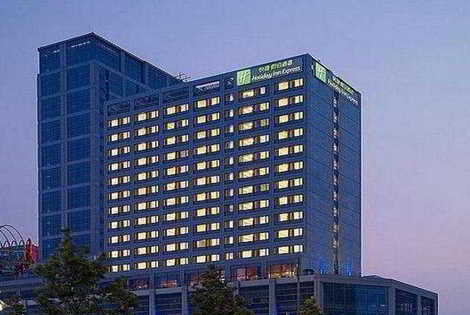Chine-Pekin, Hôtel Holiday Inn Express Beijing Wangjing 3*