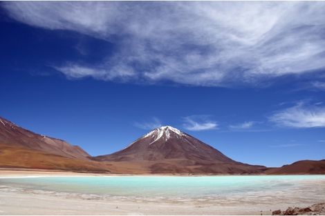 Bolivie-Santa Cruz, Circuit Duo Bolivie/Pérou : le coeur du monde andin 3*