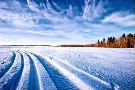 Canada : Circuit Splendeurs de l'Hiver Canadien