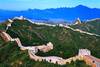 Circuit Grand Panorama de Chine