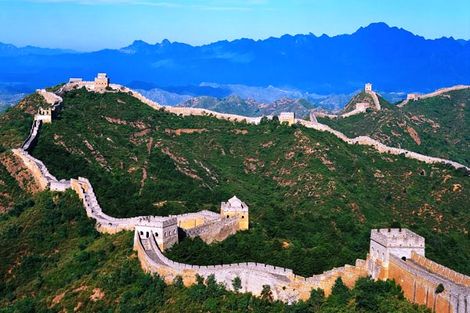 Chine-Pekin, Circuit Premiers Regards Chine