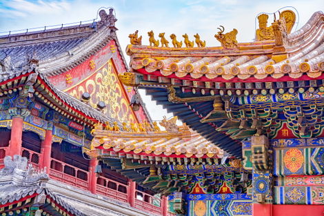 Chine-Pekin, Circuit Premiers Regards Chine 3*