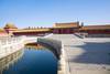 Circuit Chine Authentique