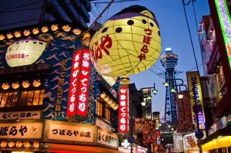Circuit Grands sites en liberté, d'Osaka à Tokyo 3* Japon Osaka