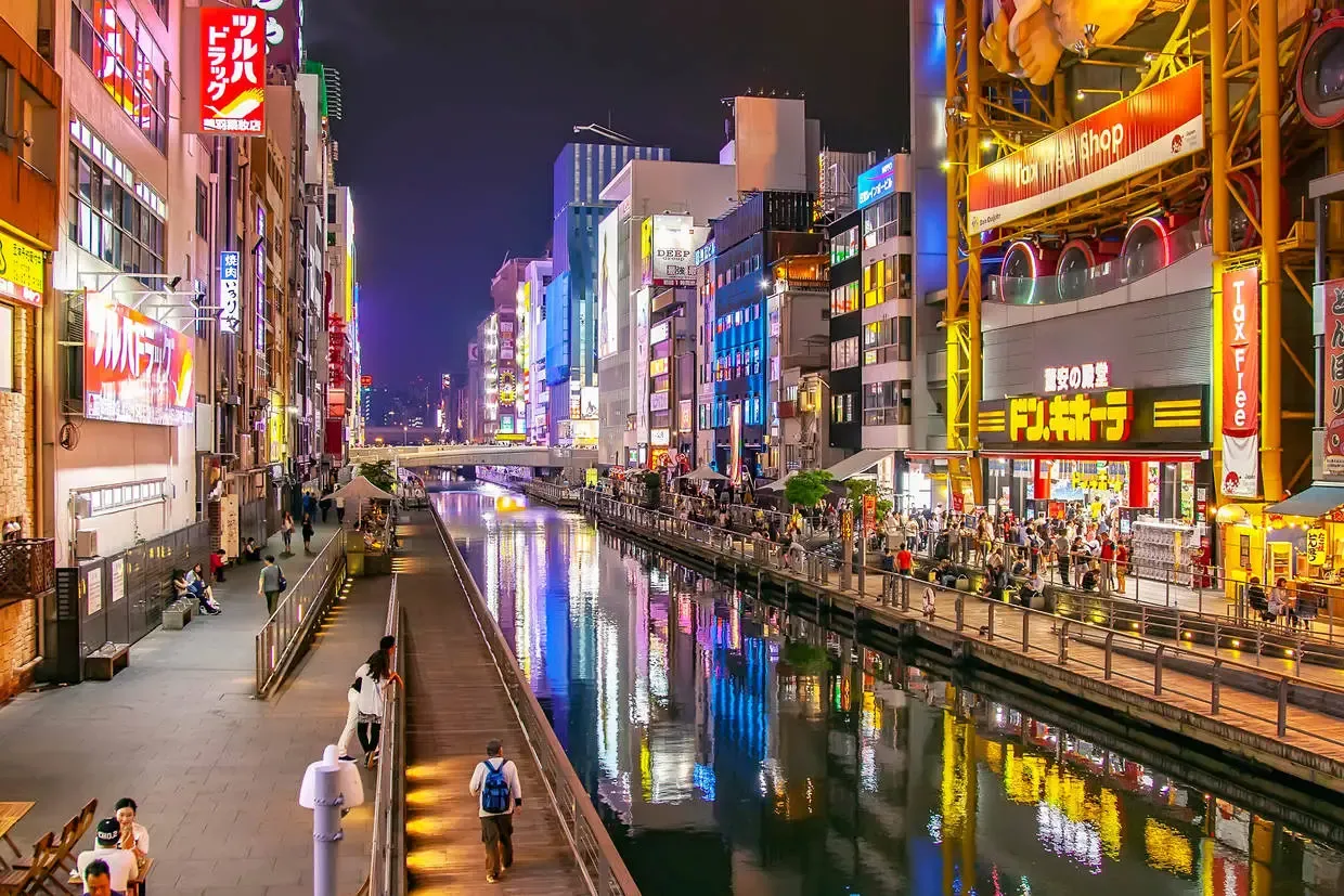 Japon : Circuit Voyage en liberté, Japon, entre histoire et nature