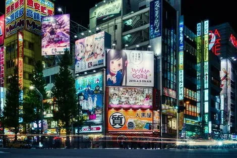 Japon : Circuit Trésors de l'Archipel Nippon en Liberté