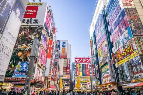 Japon : Circuit Japon d'Hier et d'Aujourd'hui, Kyoto et Tokyo en Liberté