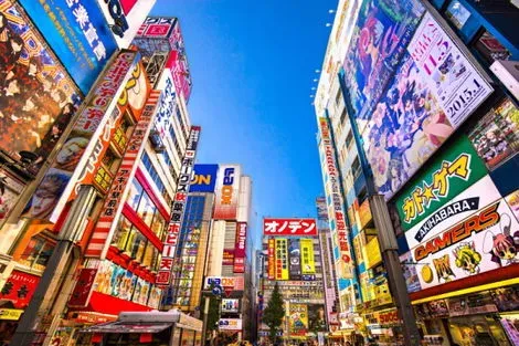 Japon : Circuit En Liberté - Duo Tokyo, Kyoto 8 nuits