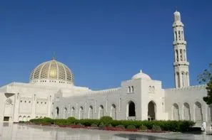 Oman-Mascate, Circuit Splendeurs d'Oman et des Emirats