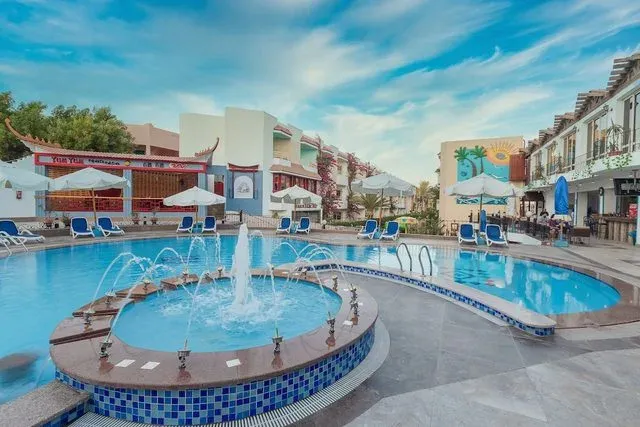 vol+hotel Sejour Minamark Resort & Spa 4* Egypte Hurghada