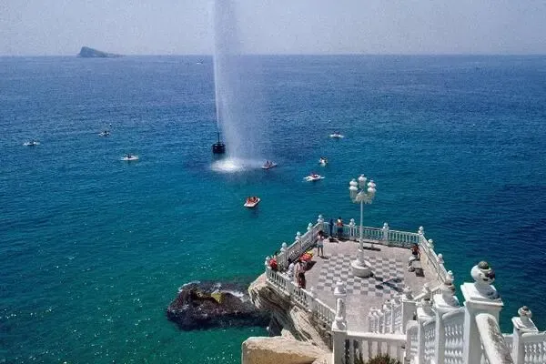 Espagne : Hôtel Sol Pelicanos Ocas