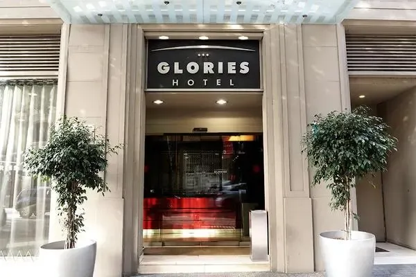 Espagne : Hôtel Glories