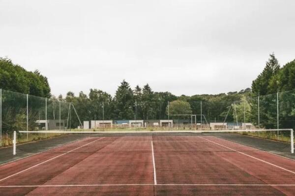 France : Camping Domaine de Kerioche