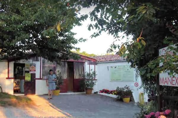France : Camping Manex