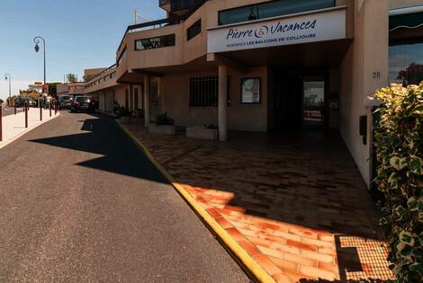 France : Village vacances Pierre & Vacances Résidence Les Balcons de Collioure