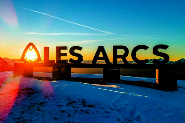 France : Résidence Tournavelles