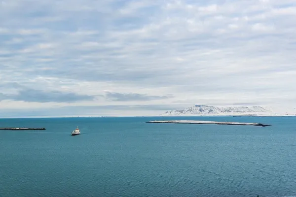 Islande : Hôtel Fosshotel Reykjavik