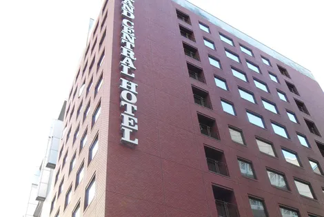 vol+hotel Sejour Grand Central Hotel 3* Japon Tokyo
