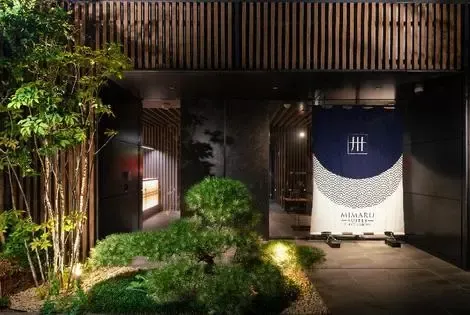 Japon : Hôtel Mimaru Suites Tokyo Asakusa