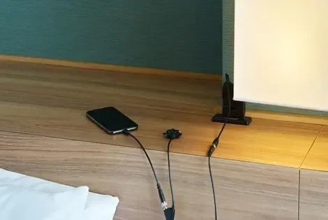 vol+hotel Sejour Mitsui Garden Hotel Ueno 4* Japon Tokyo