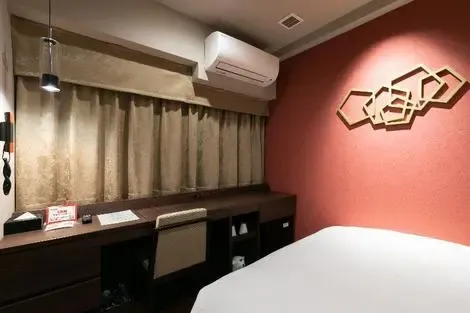 vol+hotel Sejour Red Roof Inn Kamata 3* Japon Tokyo