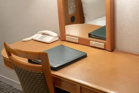 Japon : Hôtel Toshi Center Hotel