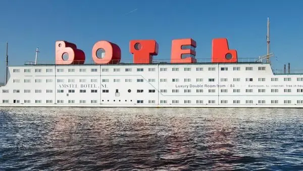 Pays Bas : Hôtel Botel