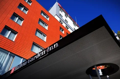 Hôtel Hilton Garden Inn Tirana ALBANIE