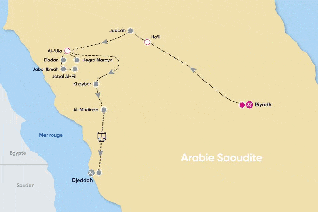 Circuit Perles de l'Arabie riyadh Arabie Saoudite