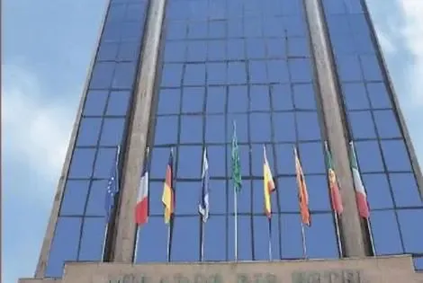 Hôtel Mirador Rio Hotel rio_de_janeiro BRESIL