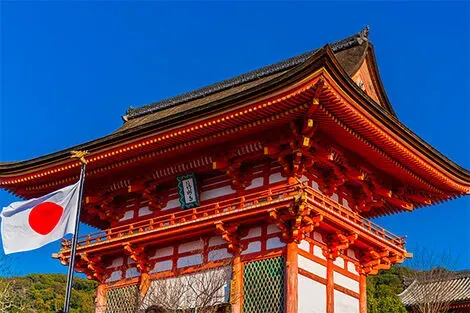Kiyomizu-dera