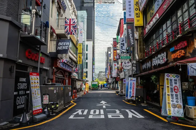 séjour Coree - Circuit Voyage en liberté, de Séoul à Tokyo, histoire et traditions