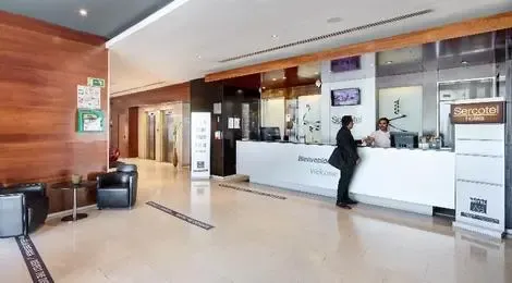 Hôtel Sercotel Ab Rivas rivas_vaciamadrid ESPAGNE