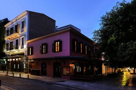 Hôtel Noma Hotel athenes GRECE