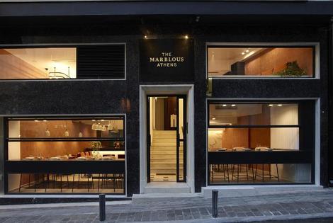 Hôtel Athens Diamond athenes GRECE