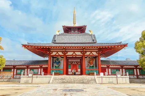 Osaka