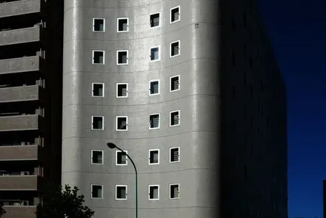 Hôtel Agora Place Asakusa tokyo JAPON