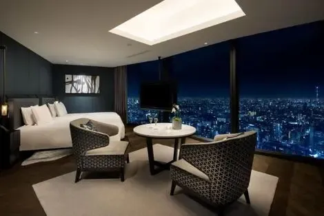 Hôtel Bellustar Tokyo A Pan Pacific Hotel tokyo JAPON