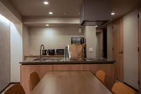 Hôtel Mimaru Tokyo Ikebukuro tokyo JAPON