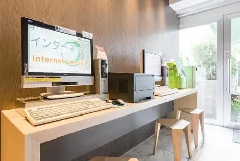 Hôtel Asia Center Of Japan tokyo JAPON