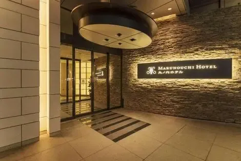 Hôtel Marunouchi tokyo JAPON