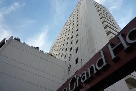 Hôtel Tokyo Grand tokyo JAPON