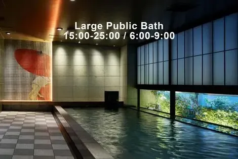 Hôtel Mitsui Garden Ginza Gochome tokyo JAPON