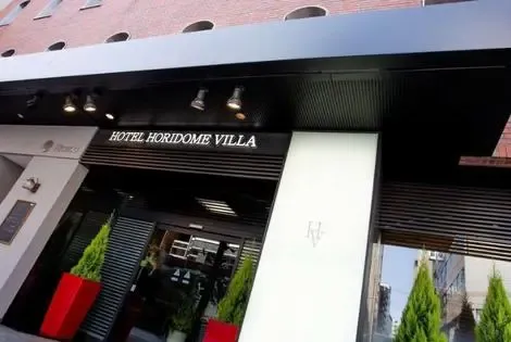 Hôtel Horidome Villa tokyo JAPON