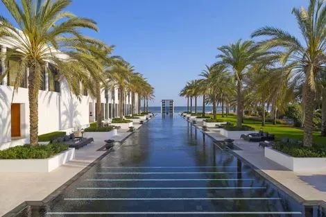 Hôtel The Chedi Muscat mascate Oman