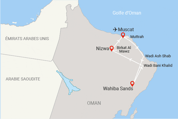 Circuit L'Essentiel d'Oman muscate Oman