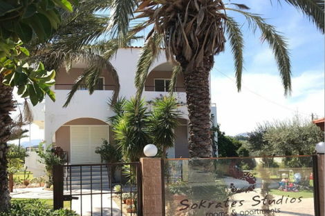 Hôtel Sokrates Studios rhodes Rhodes