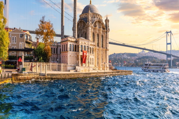 Turquie : Hôtel AHC Taksim Special Class